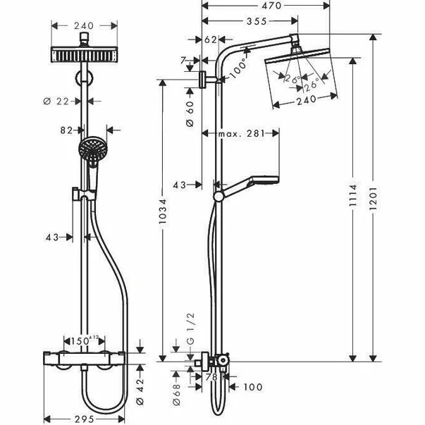 coloana-dus-hansgrohe-crometta-e240-1-jet-crom-33493-2.webp